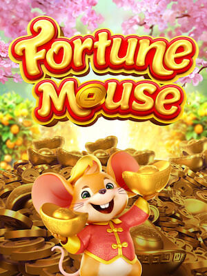 1ufa89 ทดลองเล่น fortune-mouse - Copy (2)